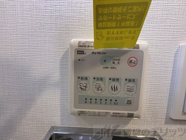 スプランディッドライズ新大阪ノースの物件内観写真